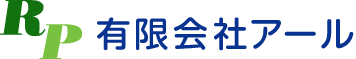 有限会社アール